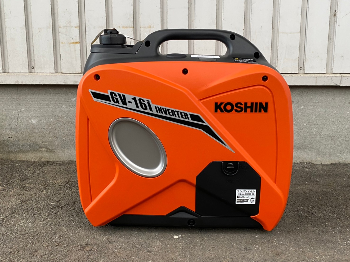 全国レンタル可】KOSHIN インバーター発電機 GV16i-AAA4 - 【レンタル